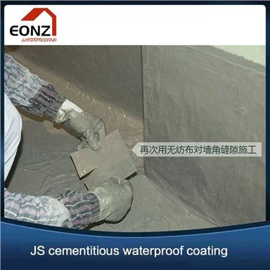 מערכת ציפוי צמנטית