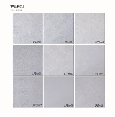 לוחות סיבים לספיגת קול